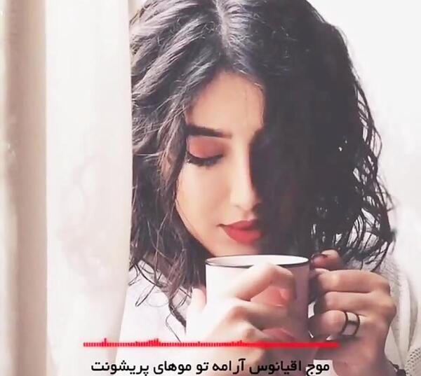 عکس تو جذابترین قسمت عشقی