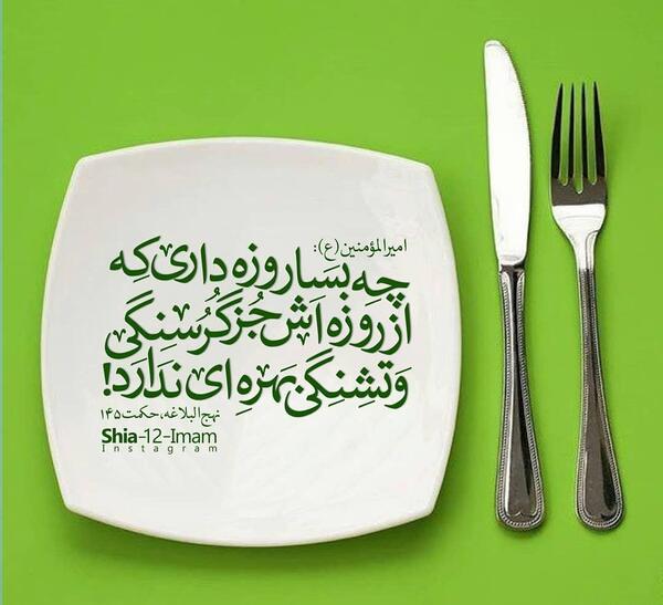 عکس جنین۵۰ روزه