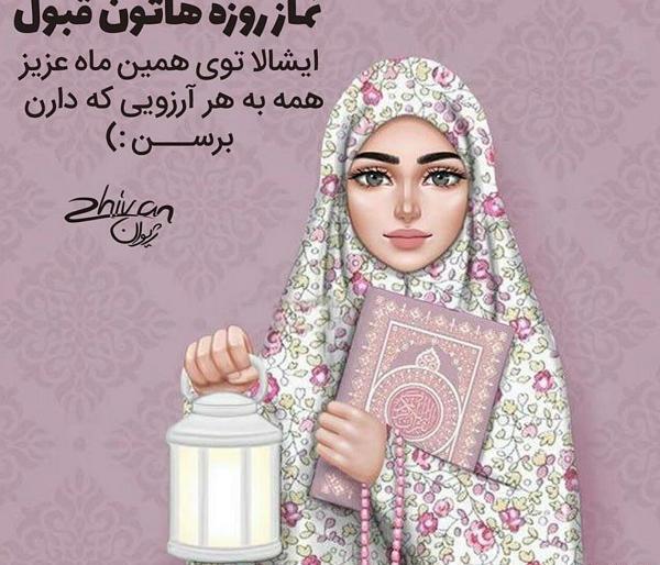 عکس جنین۵۰ روزه