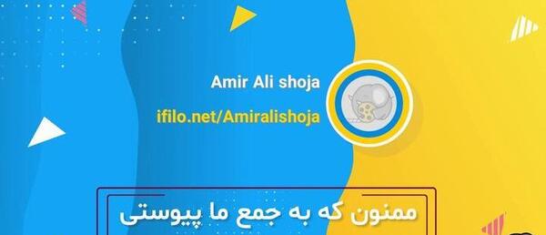 عکس پروفایل لحظه تحویل سال