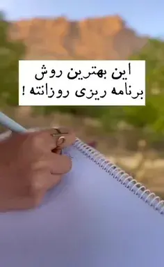 عکس رنگین کمان روی دست