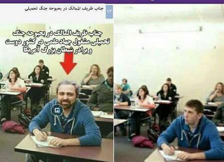 عکس فتوشاپ ظریف