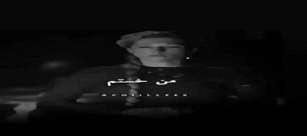 عکس شاه رگنار