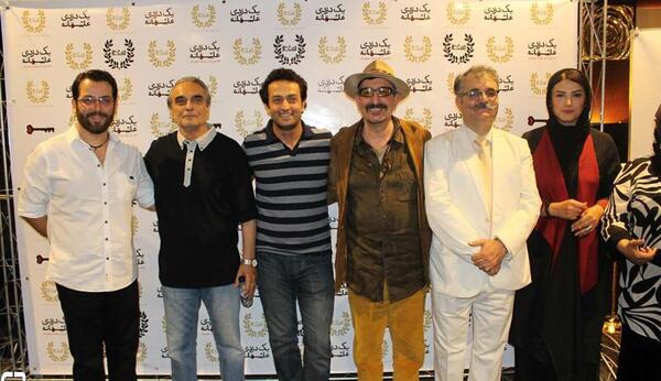 عکسهای رابعه مدنی