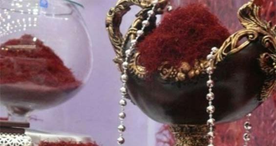 عکس تریاک سیاه