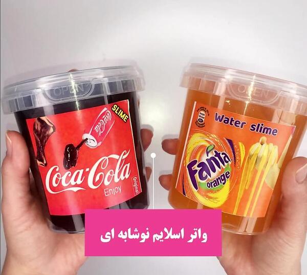 عکس مارمولک رباتی