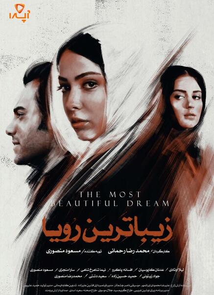 عکس جلال غریبی