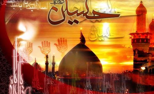 عکس تیتراژ مختارنامه