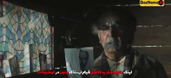 عکس شبنم قلی خانی و آشا محرابی
