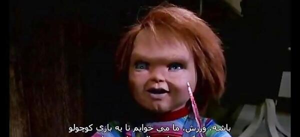 عکس صلیب شکسته نازی