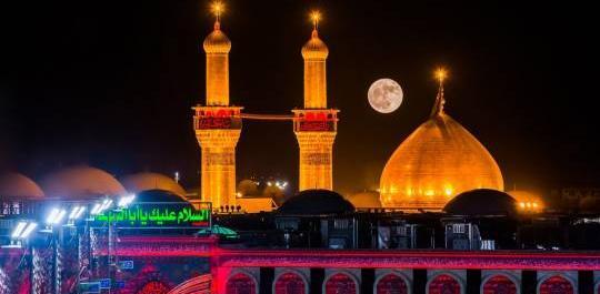 عکس نوشت پیاده روی اربعین