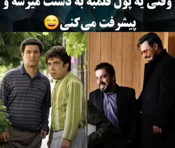عکس جواد سوزوکی