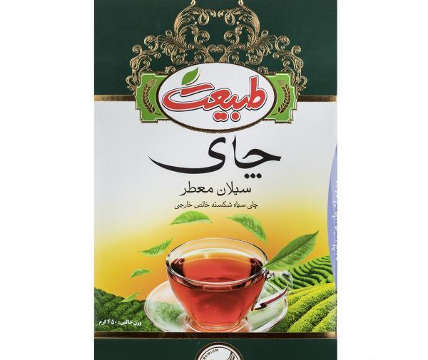 عکس چای جهان