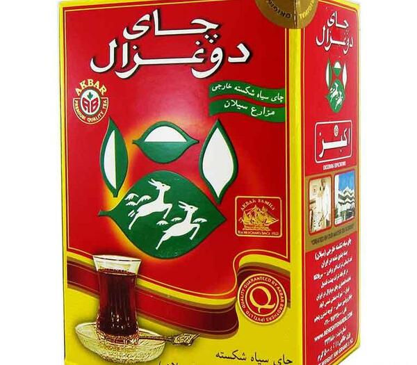 عکس چای جهان