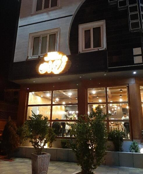 عکس رستوران ژیوان اراک