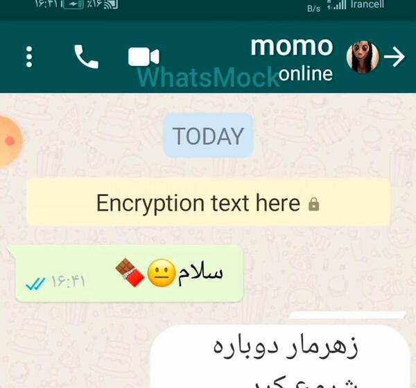 عکس فیک مومو