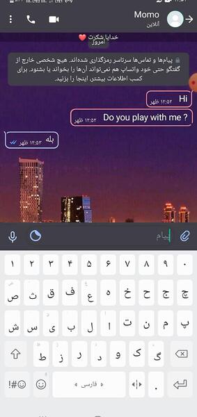 عکس فیک مومو