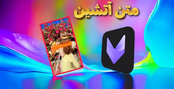 عکس نقاشی دخترانه چهره