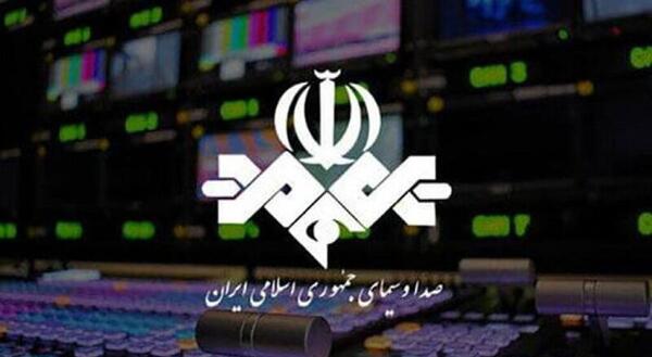 عکس مجری زن خوش صدا