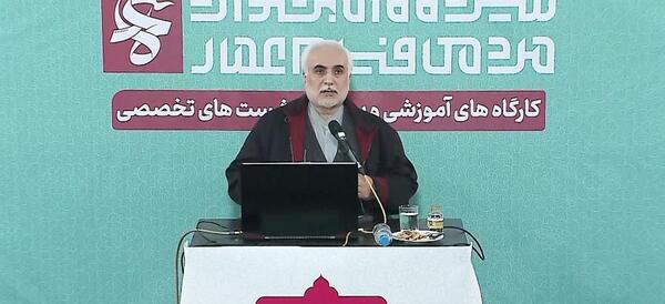 عکس مجری زن خوش صدا