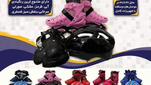عکس کفش اسکیت بچه گانه
