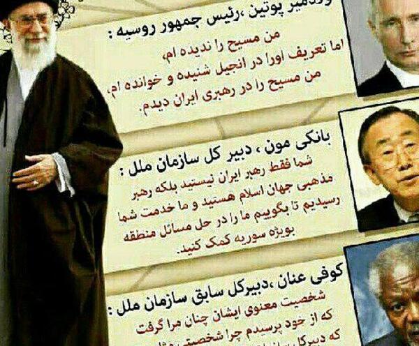 عکس نی نی مذهبی