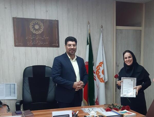 عکس حضرت شهریار