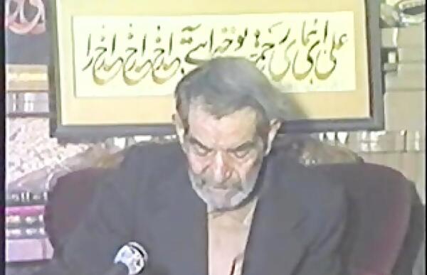 عکس حضرت شهریار