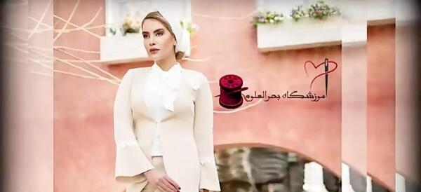 عکس یقه شال جدا