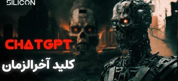 عکس ظهور امام زمان واقعی