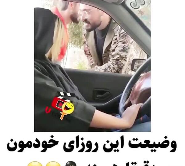 عکس حرکات زشت زن و شوهر