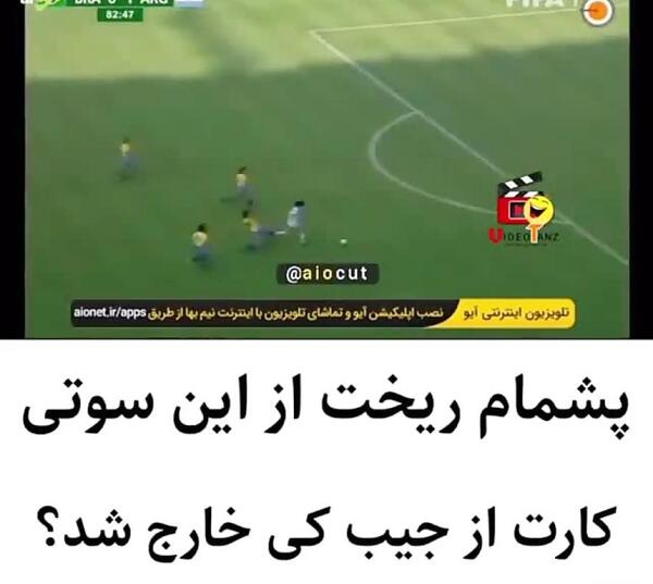عکس حرکات زشت زن و شوهر