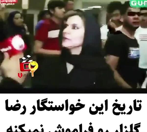 عکس حرکات زشت زن و شوهر