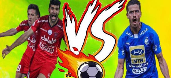 عکس مهدی ترابی با لباس استقلال