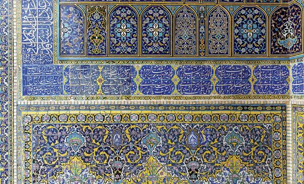 عکس صحن آزادی