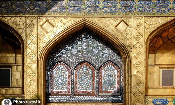 عکس صحن آزادی