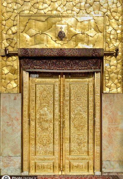 عکس صحن آزادی