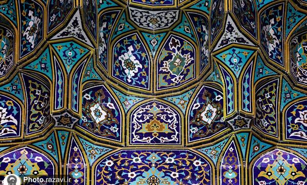 عکس صحن آزادی