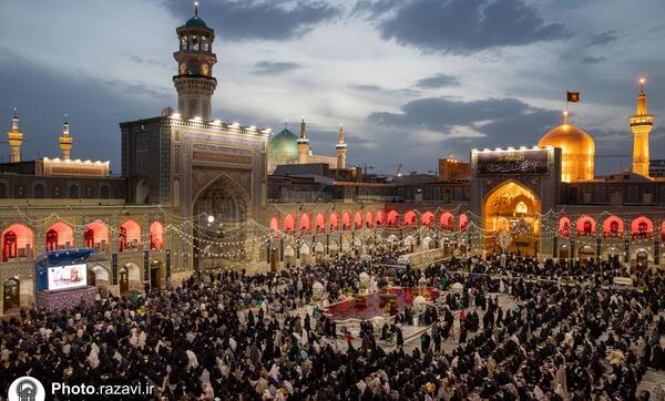 عکس صحن آزادی