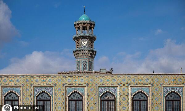 عکس صحن آزادی