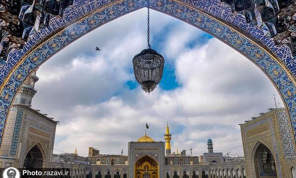 عکس صحن آزادی