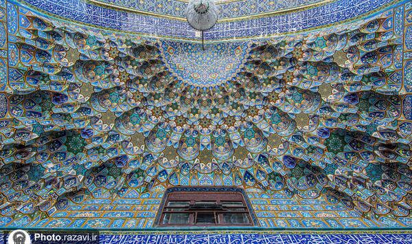 عکس صحن آزادی