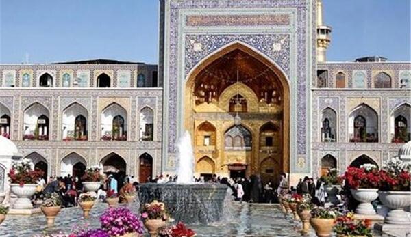 عکس صحن آزادی
