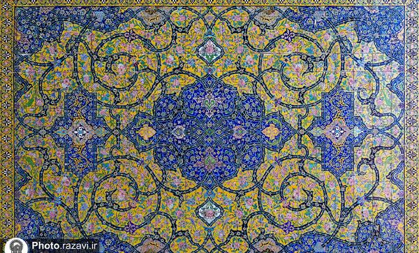 عکس صحن آزادی