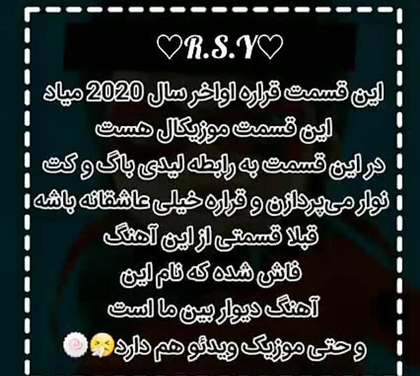 عکس لو خواننده میراکلس