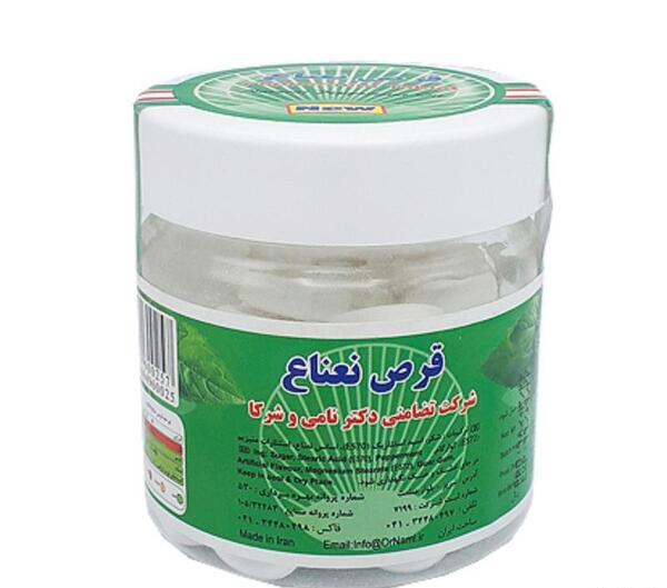 عکس قرص نعناع