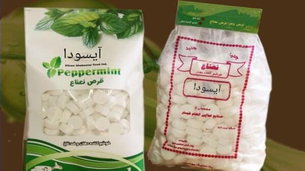 عکس قرص نعناع