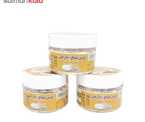 عکس قرص نعناع