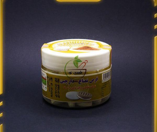 عکس قرص نعناع