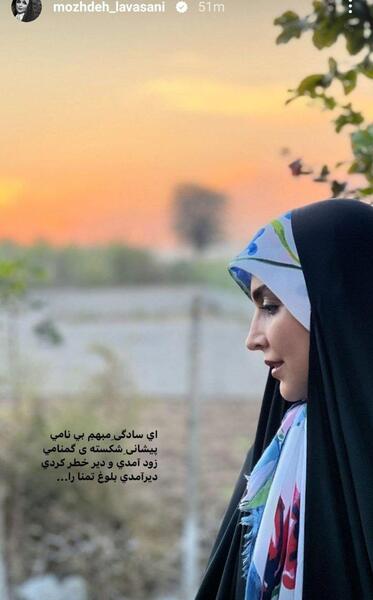 عکس از ویلای لاکچری